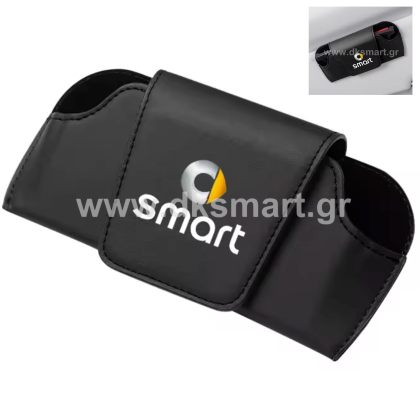 SMART ΘΗΚΗ ΓΥΑΛΙΩΝ PU LEATHER ΣΤΟ ΣΚΙΑΣΤΡΟ